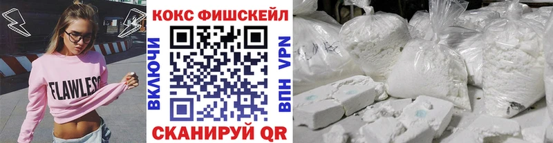 кракен ссылки  Великий Новгород  Кокаин Боливия 