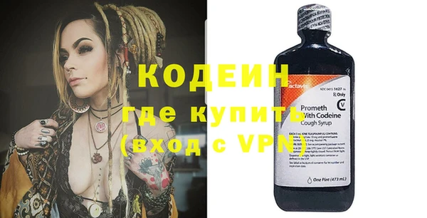 сатива Покров