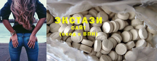 сатива Покров
