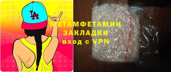 сатива Покров