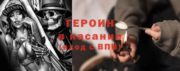 кокс Покровск