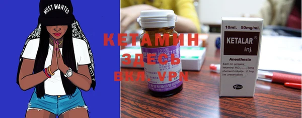 mdpv Покачи