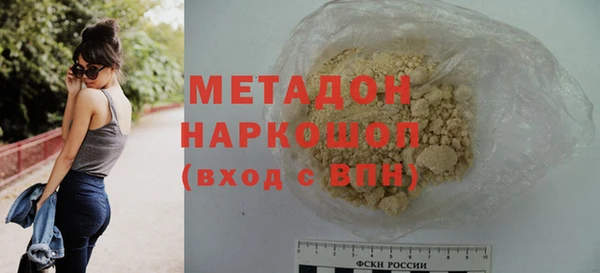 a pvp Пестово