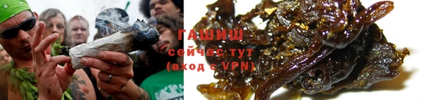кокс Покровск