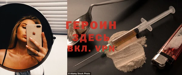 mdpv Покачи