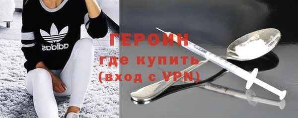 мефедрон мука Переславль-Залесский