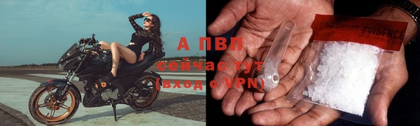 mdpv Покачи
