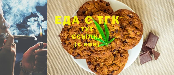 a pvp Пестово