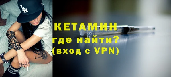 a pvp Пестово