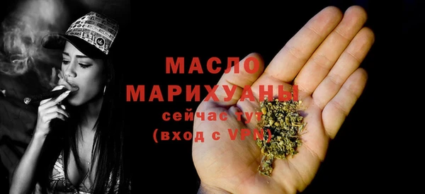 кокс Покровск