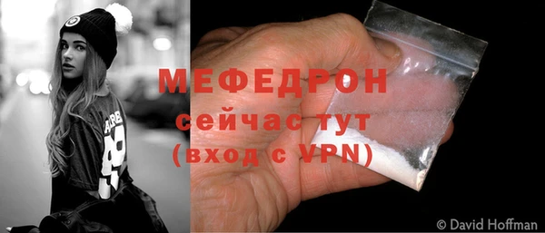 кокс Покровск