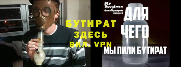 mdpv Покачи