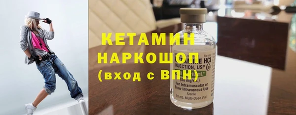 сатива Покров