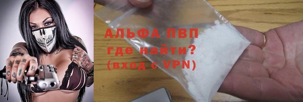 кокс Покровск