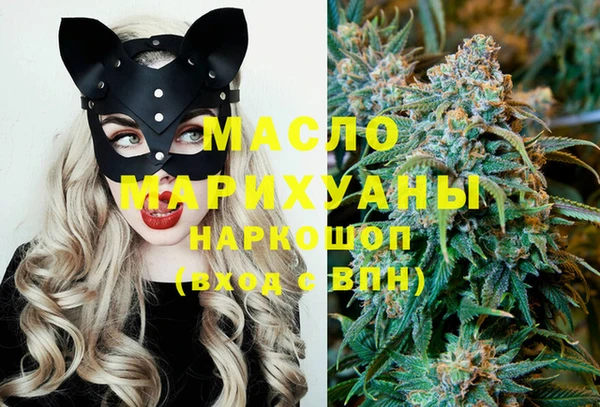mdpv Покачи