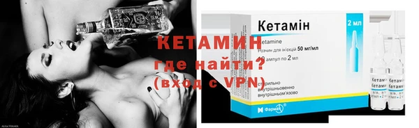 мефедрон мука Переславль-Залесский