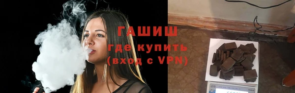 кокс Покровск