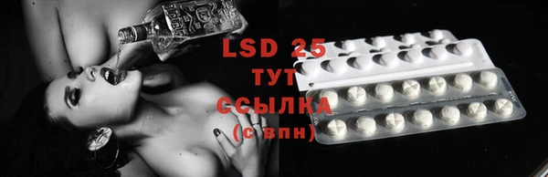 сатива Покров
