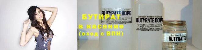 мефедрон мука Переславль-Залесский