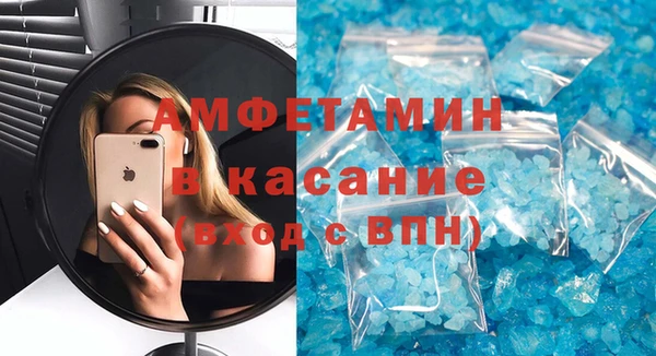 mdpv Покачи