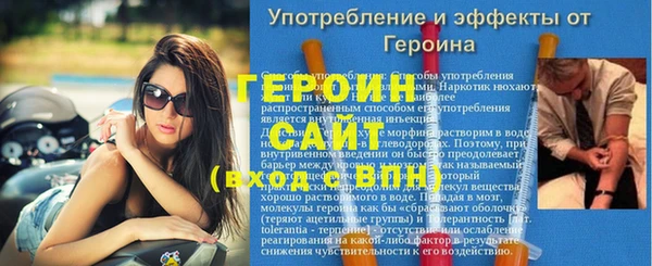 кокс Покровск