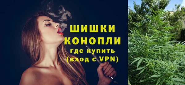 мефедрон мука Переславль-Залесский