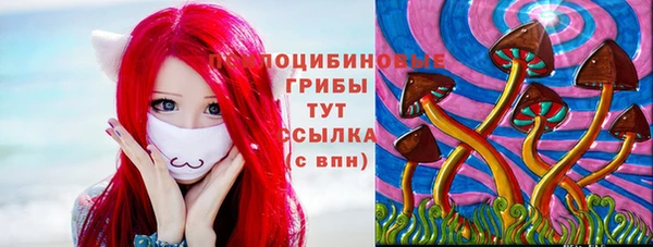 мефедрон мука Переславль-Залесский
