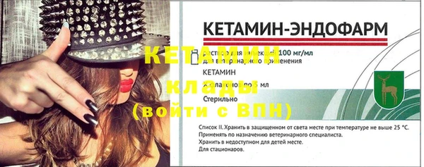 a pvp Пестово