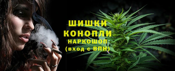 кокс Покровск