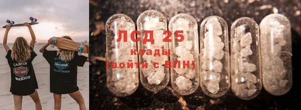 mdpv Покачи