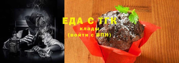 кокс Покровск