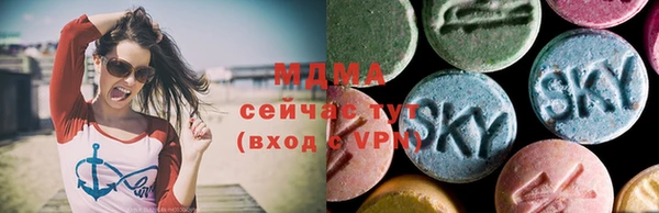 сатива Покров