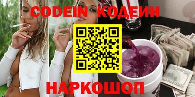 Альфа ПВП Моздок