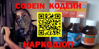 Альфа ПВП Моздок
