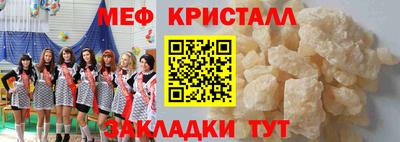 Альфа ПВП Моздок