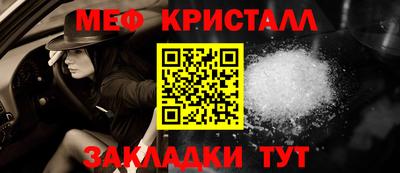 Альфа ПВП Моздок