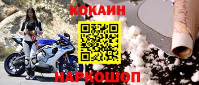 каннабис Можга