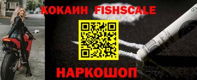 каннабис Можга