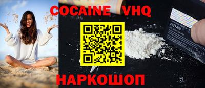 каннабис Можга