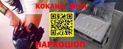 каннабис Можга