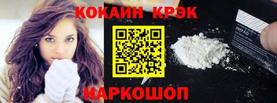 Альфа ПВП Моздок