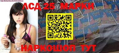 соль курить ск Можайск
