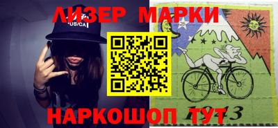 соль курить ск Можайск