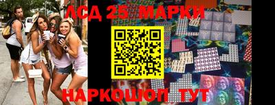 соль курить ск Можайск
