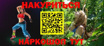 Альфа ПВП Моздок