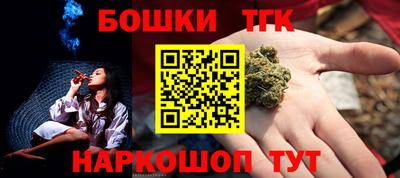 Альфа ПВП Моздок