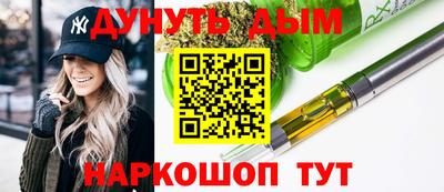 Альфа ПВП Моздок