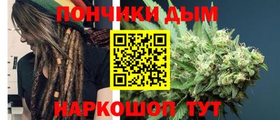 соль курить ск Можайск