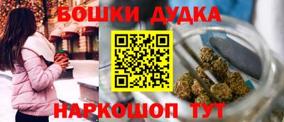 соль курить ск Можайск
