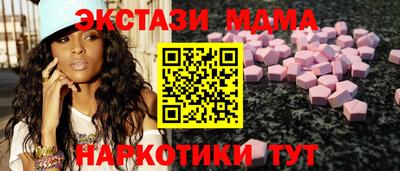 каннабис Можга